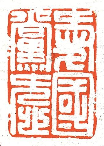 贵太太山茶油爆光了吗